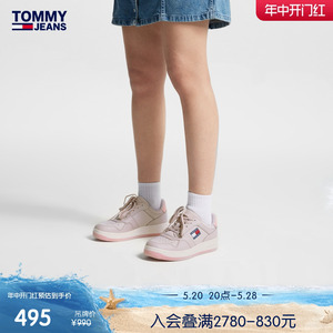 Tommy 女装休闲街头复古印花厚底增高圆头板鞋运动鞋EN0EN01723