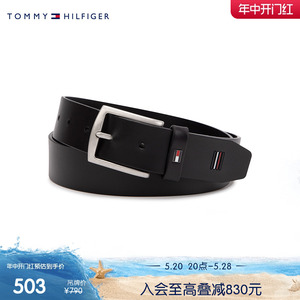 Tommy 24新款春夏男装商务休闲针扣式牛皮革皮带腰带AM0AM12054