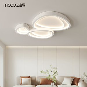 客厅led吸顶灯现代简约大气2022年新款创意轻奢全屋套餐组合灯具