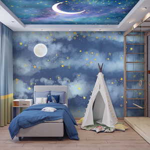 3D云彩梦幻星空墙纸卡通星星月亮卧室壁纸天花吊顶儿童房墙布装饰