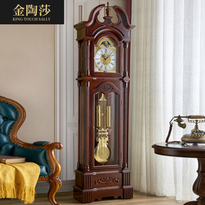 欧式北极星机械落地钟美式别墅座钟立式钟表中式复古客厅摆件座钟
