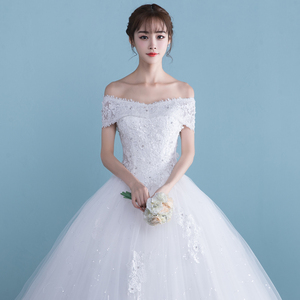 一字肩婚纱礼服2023新款韩式新娘结婚大码显瘦修身高腰孕妇齐地纱