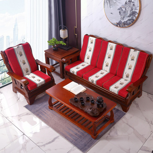 中式红木沙发垫坐垫带靠背加厚加硬单个春秋椅连体座垫靠背一体式