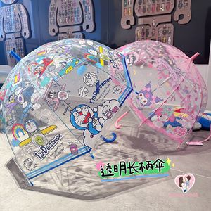 日本限定幼儿园小学成人女生可爱直柄透明雨伞迪士尼公主冰雪奇缘