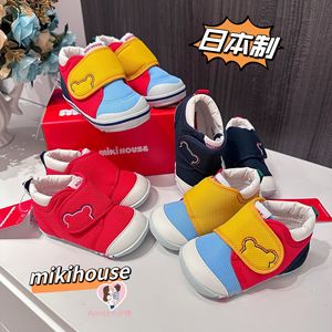 超值新到货 mikihouse日本制专柜婴幼儿童宝宝获奖学步鞋一段二段