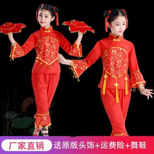 六一新款儿童中国结舞蹈演出服幼儿开门红喜庆民族舞台表演服装