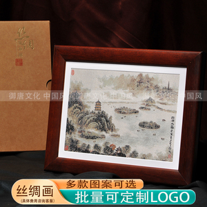 西湖纪念品织锦丝绸画杭州特色文创中国风特色礼物送老外伴手礼