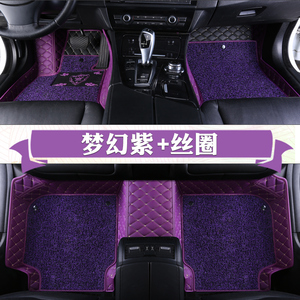 全包围汽车脚垫女士定做十代思域专车专用无味双层丝圈红紫玫粉色