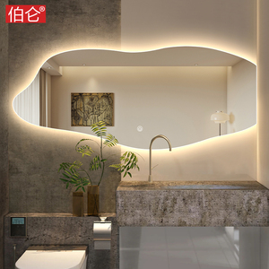 伯仑 异形智能浴室镜卫生间双台盆LED大镜子厕所梳妆台带灯镜挂墙