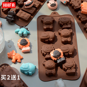 HHFA卡通硅胶冰格模具冰箱冻冰块盒创意自制DIY巧克力奶酪棒烘焙