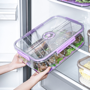 食品收纳盒沥水带盖冰箱用食物分装冷冻密封蔬菜保鲜盒子分格透明