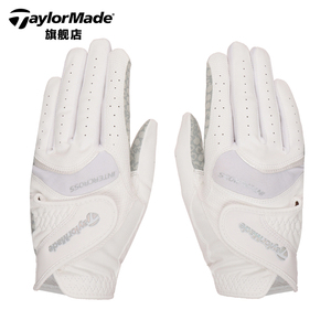 TaylorMade泰勒梅高尔夫新款女士golf透气运动时尚防滑双手手套