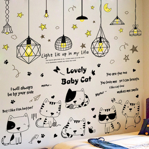 可爱卡通猫咪墙布沙发后墙上墙贴纸墙壁遮丑墙面装饰贴画吊灯图案