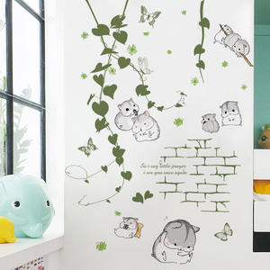 房间布置创意可爱风小仓鼠猫咪墙贴纸墙面装饰墙壁画防水贴画墙纸