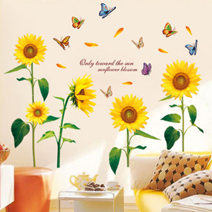 网红改造小房间向日葵太阳花贴画墙贴纸墙壁自粘遮丑花草图案装饰