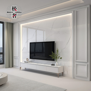 极简电视背景墙岩板瓷砖大理石现代简约法式石材护墙板造型客厅
