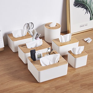 纸巾盒桌面抽纸盒家用客厅餐厅创意轻奢高级感多功能餐巾纸收纳盒