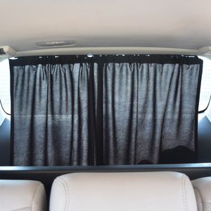 汽车车后窗窗帘防晒后挡风玻璃遮阳帘车窗后档遮挡布轨道式遮阳挡