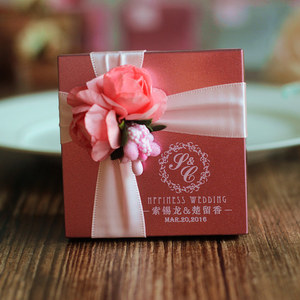 花半里 2022创意婚礼喜糖盒定制结婚喜糖盒粉色磨砂马口铁糖盒子