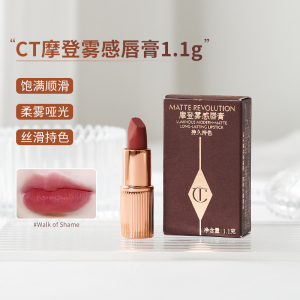 CT吻痕口红枕边话唇釉小样1.1g摩登雾感wos/pt唇膏哑光丝绒豆沙色