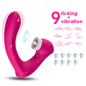 USK-V17魔舌女用自慰器吸吮舔阴器G点震动棒共用遥控穿戴夫妻情趣