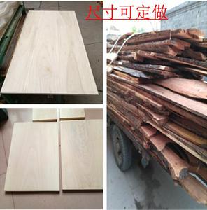 原木实木木板木方木工定做定制杨木板长方形正方形多边形杨树木材