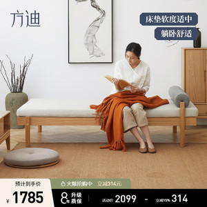 方迪新中式布艺沙发床客厅坐卧两用全实木单人daybed小户型午休床