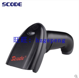 石科SD9750二维扫描枪追溯中文药品电子监管码扫手机主板二维码