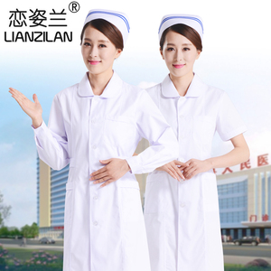 恋姿兰娃娃领护士服夏装短袖女导医服修身长款白色白大褂衣工作服