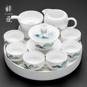 2024新款功夫茶具套装家用羊脂玉白陶瓷功夫茶杯轻奢高档茶盘中式