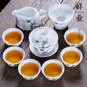 祥业白瓷功夫茶具套装家用复古玉瓷泡茶盖碗茶壶茶杯陶瓷礼盒装