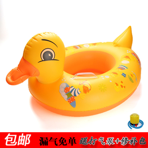儿童游泳圈坐圈腋下救生浮圈宝宝温泉小孩大黄鸭子戏水玩具1-5岁