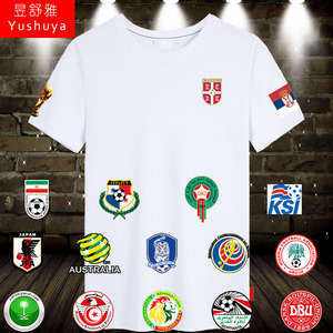世界杯足球t恤短袖男塞尔维亚冰岛澳大利亚半截袖球迷衣服体恤衫