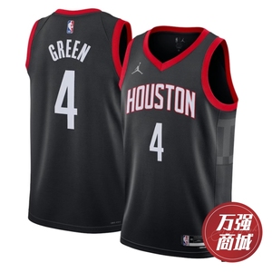 NIKE耐克NBA火箭4号格林9狄龙13号哈登球衣篮球服男运动背心套装