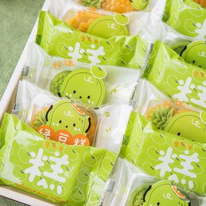 绿豆糕包装袋盒冰糕袋子盒子打包贴纸机封袋自封透明批发礼盒底托
