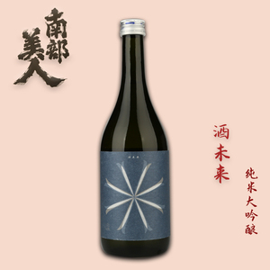 南部美人洋酒 南部美人洋酒品牌 价格 阿里巴巴