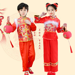 元旦儿童喜庆演出服男女童中国风拜年服幼儿开门红秧歌民族舞蹈服