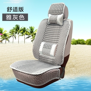 五菱宏光座椅套s荣光s之光汽车用透气座套司机夏季热天坐垫全包围