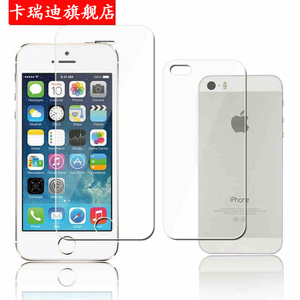 适用苹果5s钢化膜iphonese一代手机膜iphone5背膜se1全屏iphone5s