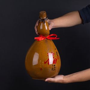 景德镇陶瓷酒瓶家用密封空瓶酒壶一斤装酒随身酒葫芦酒具礼盒套装
