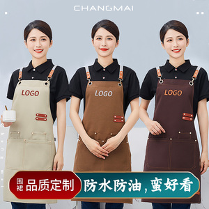 围裙定制LOGO餐饮专用印字订制工作服定做儿童纯棉广告围腰防水油