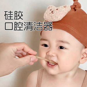 世喜婴儿乳牙刷宝宝牙刷口腔舌苔清洁器婴幼儿硅胶牙刷0岁一到1岁