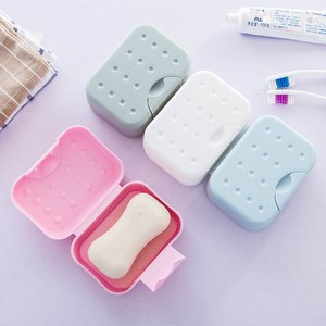 旅行便携带锁扣有盖肥皂盒密封防水皂架 带吸水海绵垫洗脸香皂盒