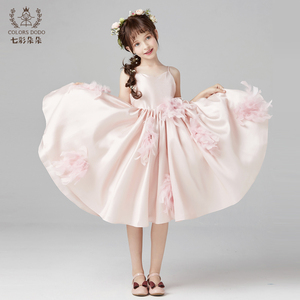 七彩朵朵粉色儿童公主裙女童生日礼服洋气高端花童蓬蓬裙钢琴演出