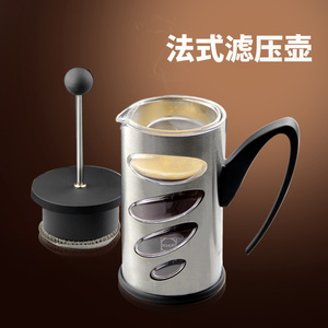 一屋窑不锈钢法压壶 法式滤压壶 手冲咖啡壶 滤泡冲茶器 双层玻璃