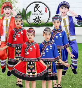 羌族黎族竹竿舞演出服饰少数民族舞台表演服装壮族彝族舞蹈男女儿