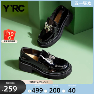 YRC设计感乐福鞋女2023秋季新款真皮厚底一脚蹬复古英伦风小皮鞋