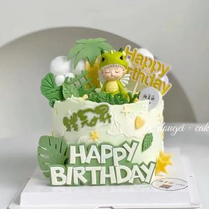 恐龙宝宝蛋糕装饰可爱绿色小恐龙棕榈树云朵儿童生日蛋糕摆件插件