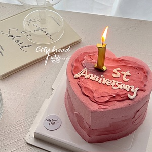 简约款纪念日蛋糕 一周年情侣结婚纪念日数字蜡烛蛋糕装饰插件