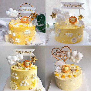 狮子座蛋糕装饰 黄色系软陶小狮子蛋糕摆件儿童生日蛋糕插牌插件